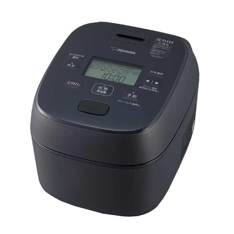 【即日発送】【新品】ZOJIRUSHI 象印 圧力IH炊飯器 豪熱大火力 NW-MC07-BZ スレートブラック