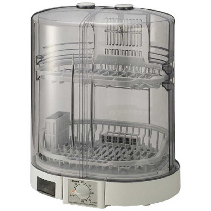 【即日発送】【新品】ZOJIRUSHI 象印 食器乾燥器 EY-KB50