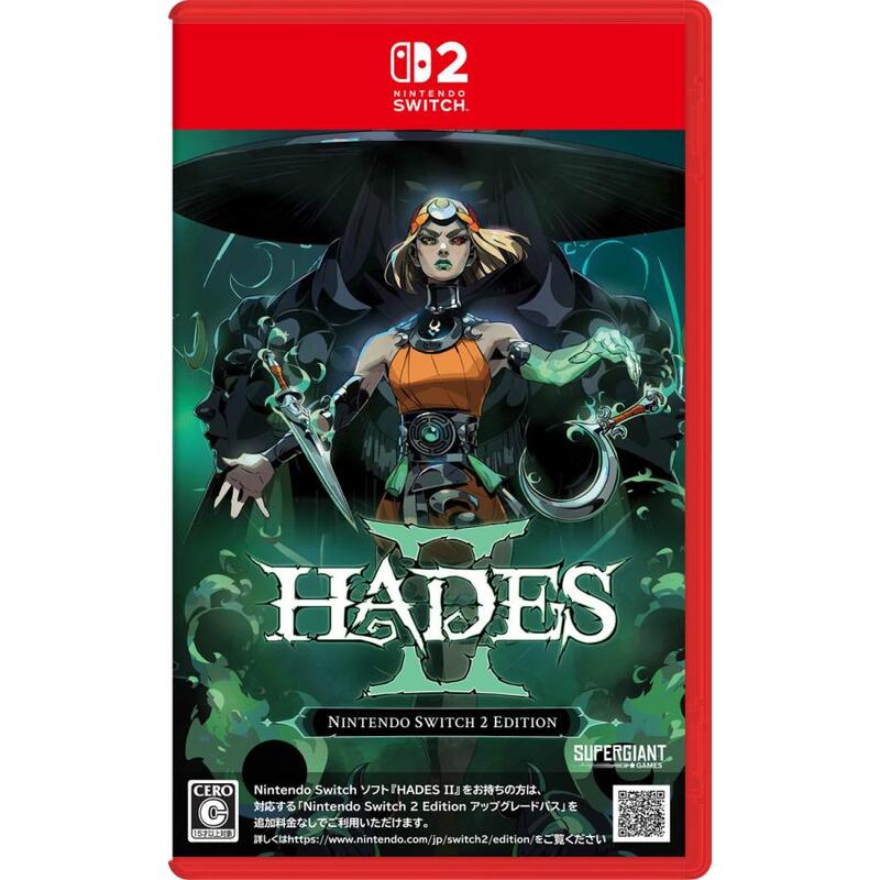 【ラッピング可】【メール便】【新品】任天堂 Nintendo Switch 2 ゲームソフト HADES II Nintendo Switch 2 Edition