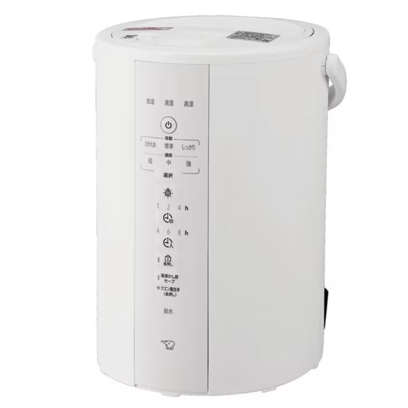 【即日発送】【新品】ZOJIRUSHI 象印 加湿器 EE-DF35-WA ホワイト