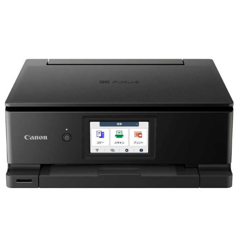 【ラッピング可】【即日発送】【新品】CANON キヤノン A4カラーインクジェットプリンター複合機 PIXUS TS8930 ブラック