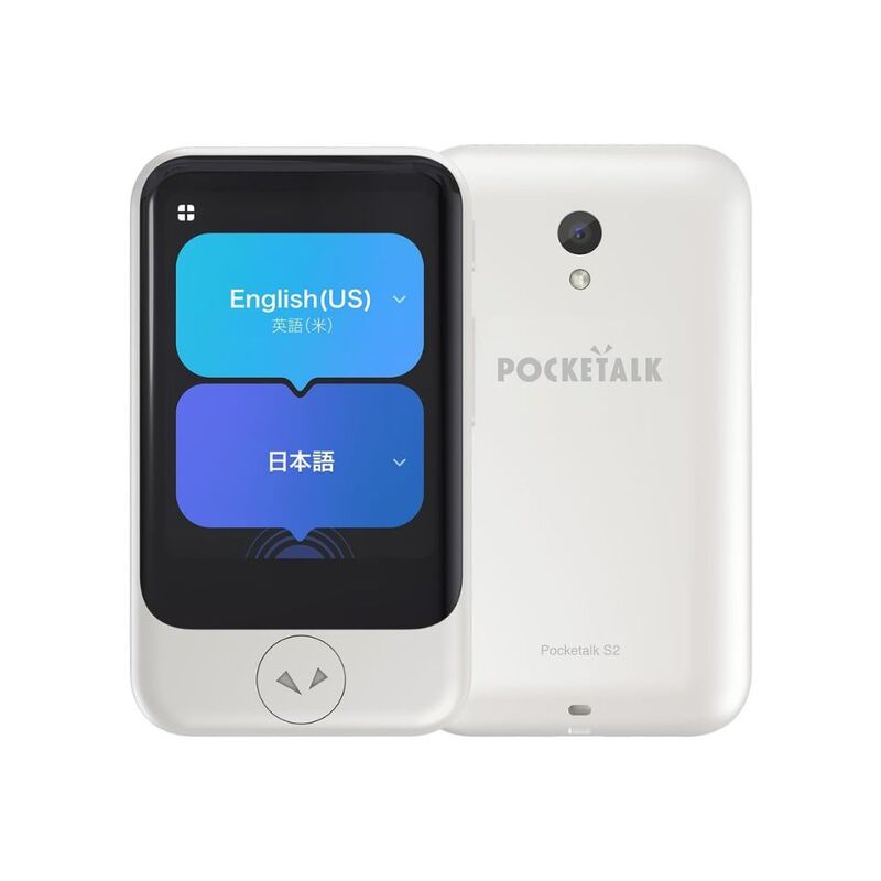 【即日発送】【中古美品】POCKETALK ポケトーク S2 スタンダード ホワイト