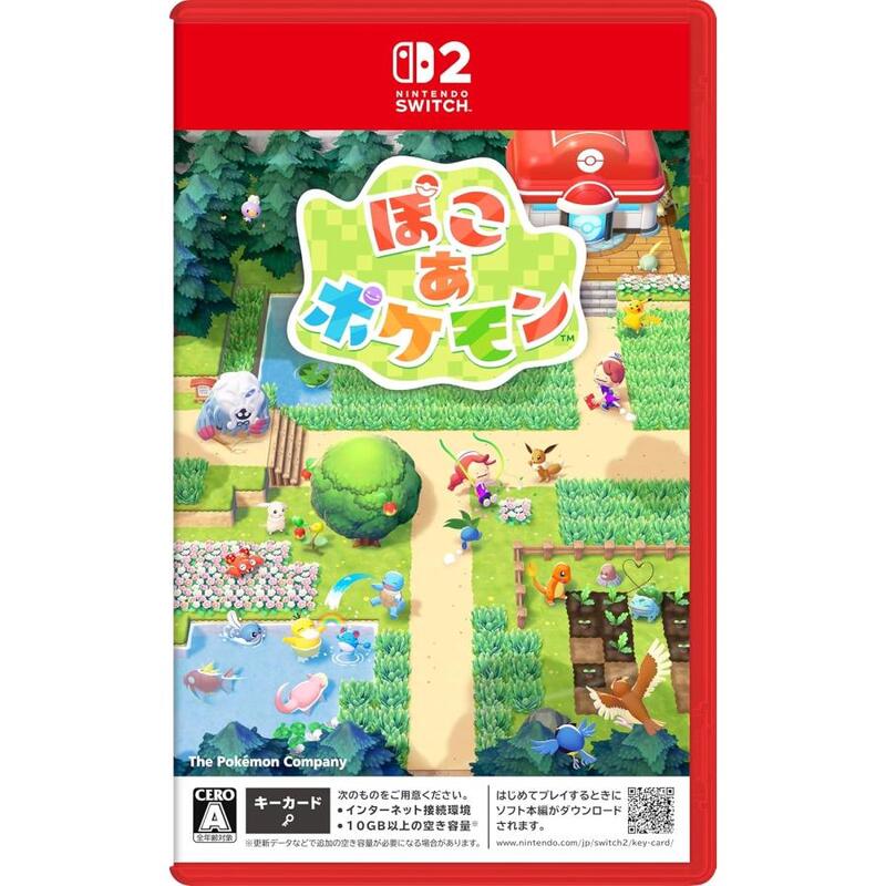 【ラッピング可】【メール便発送】【新品】任天堂 Nintendo Switch 2 ゲームソフト ぽこ あ ポケモン POT-P-AAB5A
