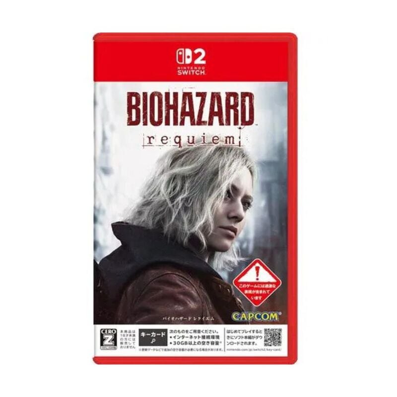 【ラッピング可】【メール便】【新品】任天堂 Nintendo Switch 2 ゲームソフト バイオハザード レクイエム POT-P-AA2PA