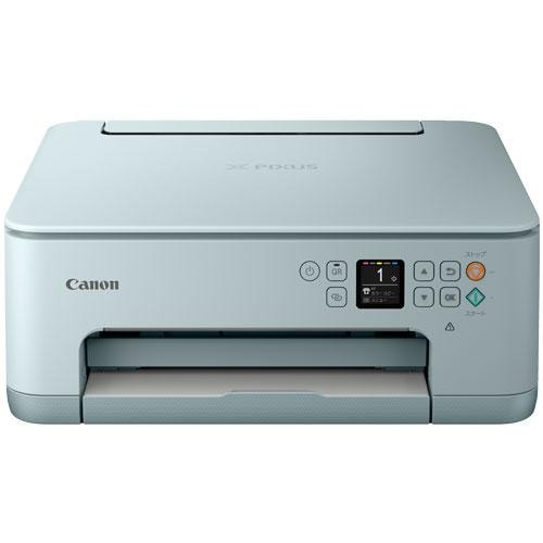 【即日発送】【新品】CANON キヤノン A4インクジェット複合機 PIXUS TS7530 ブルー