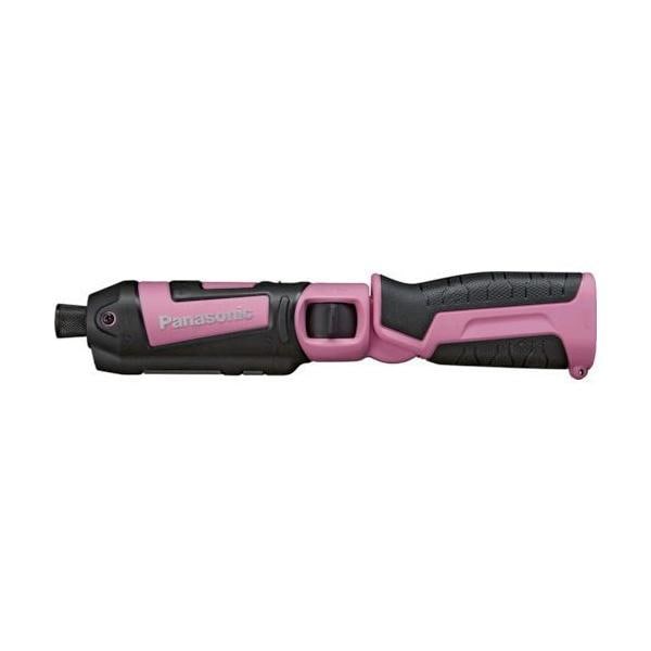 【ラッピング可】【即日発送】【新品】Panasonic パナソニック インパクトドライバー EZ7521X-P ピンク 本体のみ ※バッテリー別売