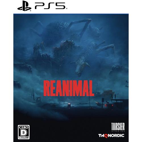 【ラッピング可】【メール便】【新品】PlayStation5 PS5 ゲームソフト REANIMAL リアニマル ELJM-30779
