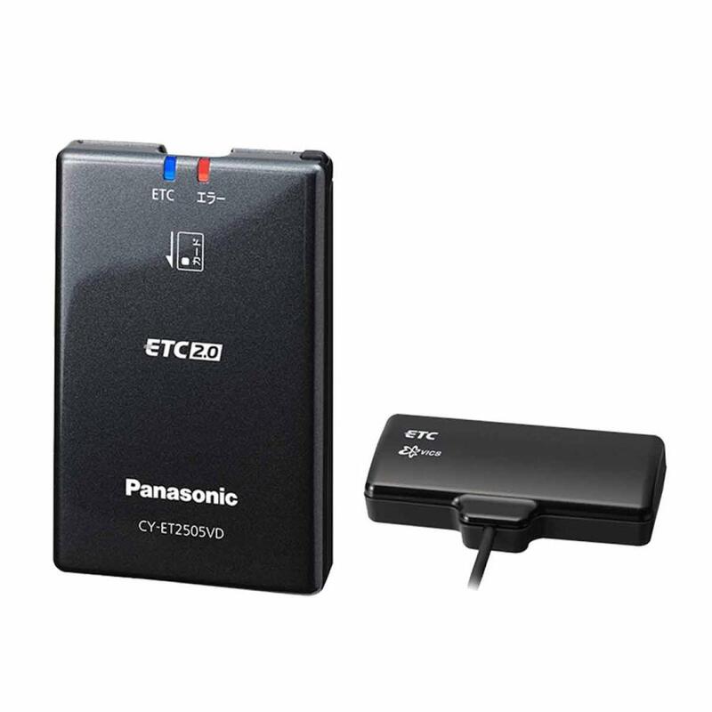 【ラッピング可】【即日発送】【新品】Panasonic パナソニック アンテナ分離型 ETC2.0車載器 CY-ET2505VD