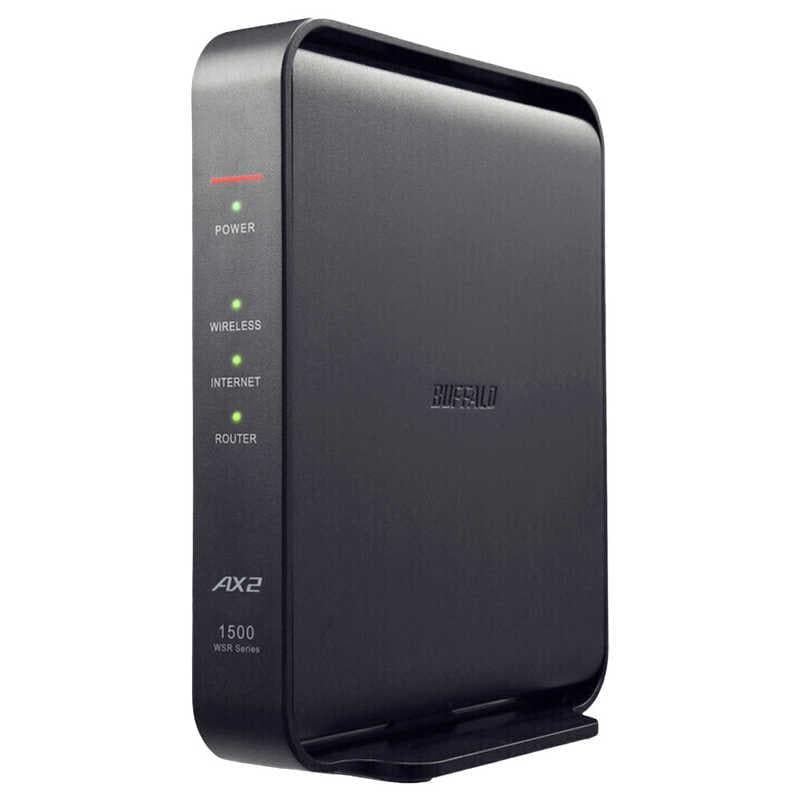 【ラッピング可】【即日発送】【新品】BUFFALO バッファロー Wi-Fiルーター AirStation WSR-1500AX2L ブラック