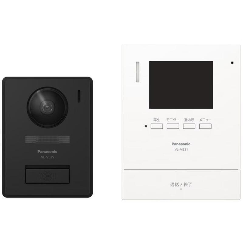 【ラッピング可】【即日発送】【新品】Panasonic パナソニック テレビドアホン VL-SE31KL