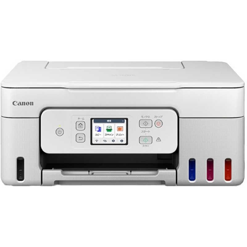 【即日発送】【新品 箱不良・シュリンク破れ品】CANON キヤノン インクジェット複合機 GIGA TANK ギガタンク G3390 ホワイト 