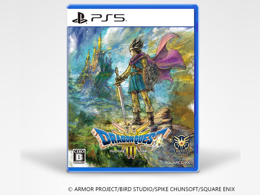 【ラッピング可】【メール便】【即日発送】【新品】PlayStation5 PS5 ゲームソフト ドラゴンクエストIII そして伝説へ ELJM-30512