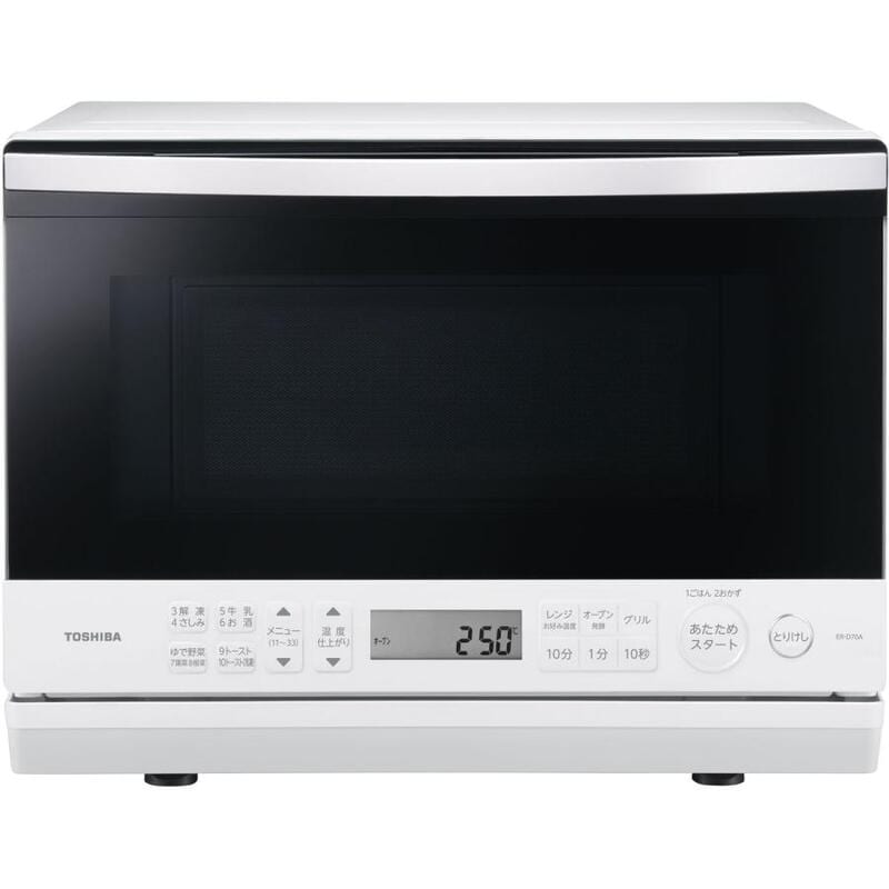 【新品 箱不良・シュリンク破れ品】TOSHIBA 東芝 スチームオーブンレンジ 26L 石窯ドーム ER-D70AW グランホワイト