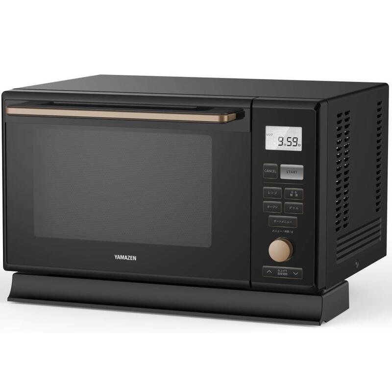 【新品】YAMAZEN 山善 スチームオーブンレンジ ブラック MRK-F250TSV-B
