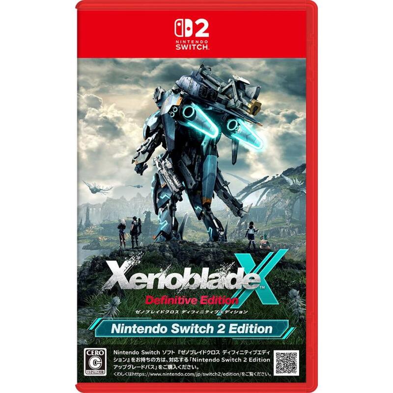 【ラッピング可】【メール便発送】【即日発送】【新品】任天堂 Nintendo Switch 2 ゲームソフト ゼノブレイドクロス ディフィニティブエディション Nintendo Switch 2 Edition NXS-P-BAS6B