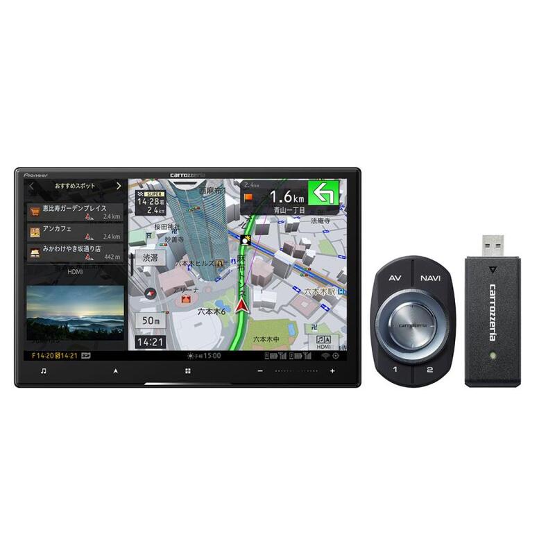 【ラッピング可】【即日発送】【新品】Pioneer パイオニア カーナビ 8 V型 サイバーナビ AVIC-CL912IV-DC