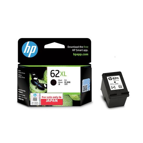 【ラッピング可】【即日発送】【新品】HP エイチピー HP62XL インクカートリッジ ブラック 増量 C2P05AA