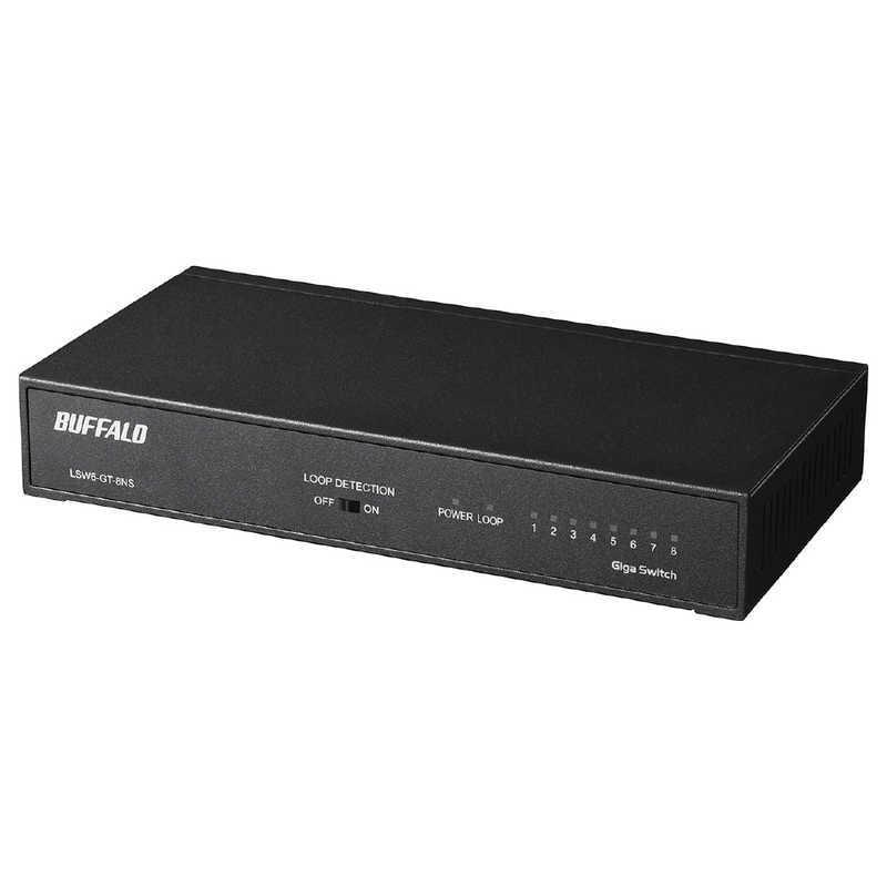 【ラッピング可】【即日発送】【新品】BUFFALO バッファロー スイッチングハブ LSW6-GT-8NS/BK ブラック