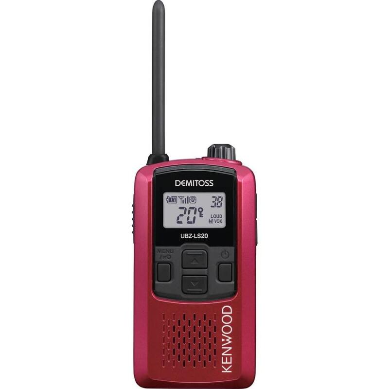 【ラッピング可】【即日発送】【新品】KENWOOD ケンウッド トランシーバー DEMITOSS UBZ-LS20 レッド