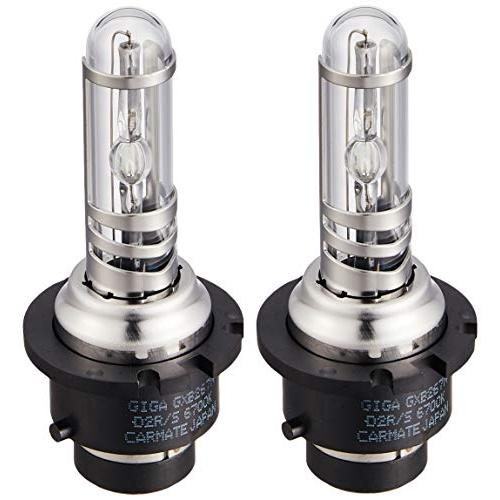 【ラッピング可】【即日発送】【新品】CARMATE カーメイト 純正交換HIDバルブ ギガ デュアルクス2 GXB267N HID ホワイト 6700K D2S/D2R