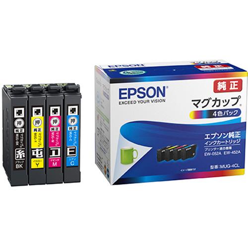 【ラッピング可】【即日発送】【新品】EPSON エプソン インクカートリッジ MUG-4CL 4色パック