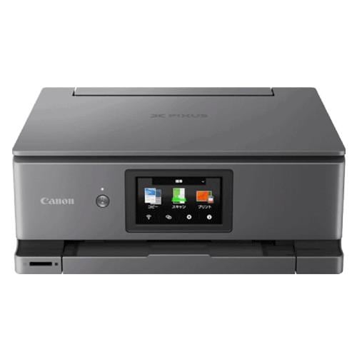 【即日発送】【新品 箱不良・シュリンク破れ品】CANON キヤノン A4カラーインクジェットプリンター複合機 PIXUS XK510 ダークシルバーメタリック