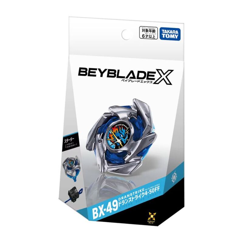 【ラッピング可】【即日発送】【新品】TAKARATOMY タカラトミー BEYBLADE X BX-49 スターター ドランストライク4-50FF