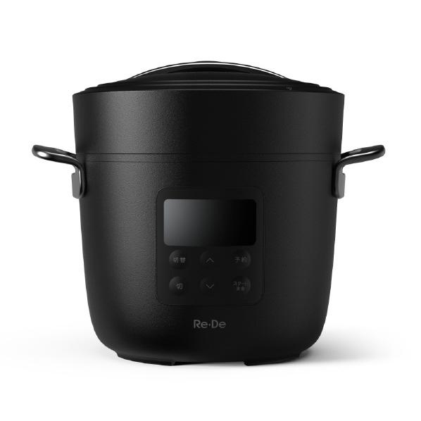 【ラッピング可】【即日発送】【新品】A-Stage アステージ 電気圧力鍋 2L Re・De Pot EPC01A-20BK ブラック