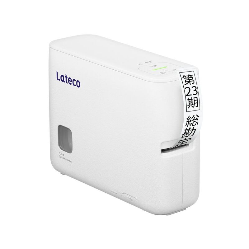 【ラッピング可】【即日発送】【新品】CASIO カシオ ラベルライター 24mm幅テープ対応 Lateco EC-P10
