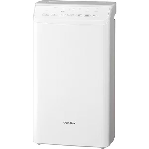 【即日発送】【新品】CORONA コロナ 除湿機 CD-WH1825 W クリスタルホワイト 