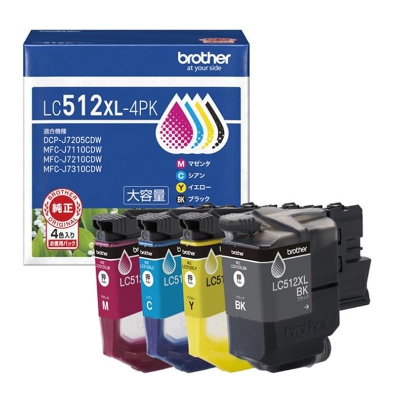 【ラッピング可】【即日発送】【新品】brother ブラザー インクカートリッジ LC512XL-4PK 4色パック