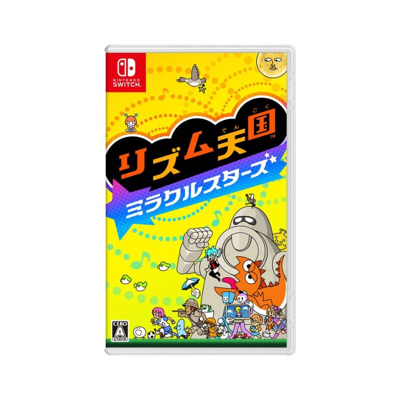 【ラッピング可】【メール便発送】【即日発送】【新品】任天堂 Nintendo Switch ゲームソフト リズム天国 ミラクルスターズ HAC-P-BFLTA