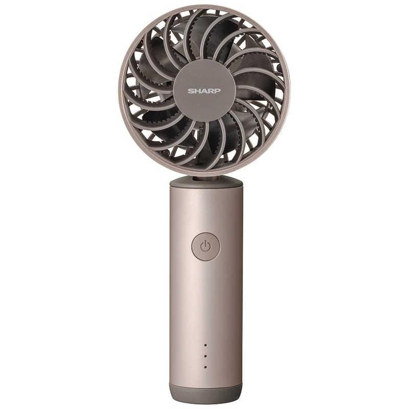 【ラッピング可】【即日発送】【新品】SHARP シャープ プラズマクラスター ハンディファン  PJ-HS01-P フロストピンク
