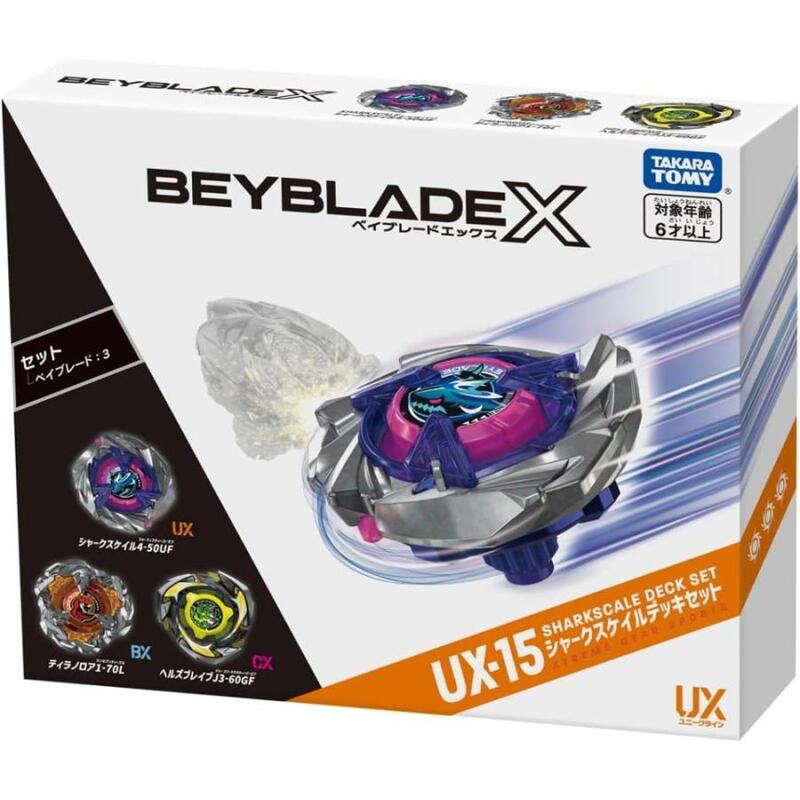 【ラッピング可】【即日発送】【新品】TAKARA TOMY タカラトミー BEYBLADE X ベイブレードX  UX-15 シャークスケイルデッキセット