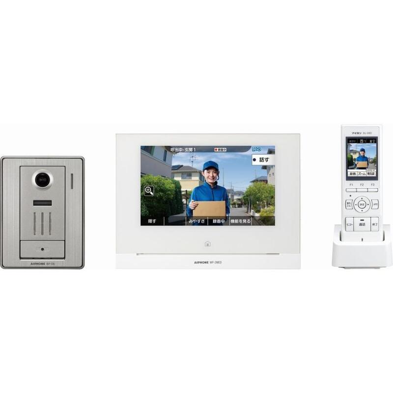 【ラッピング可】【即日発送】【新品 箱不良・シュリンク破れ品】AIPHONE アイホン 7型宅外通話テレビドアホン KM-77