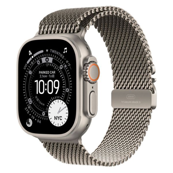 【ラッピング可】【即日発送】【新品】Apple Watch Ultra 3 GPS+Cellularモデル 49mm MEWY4J/A ナチュラル・ナチュラルチタニウムミラネーゼループ M