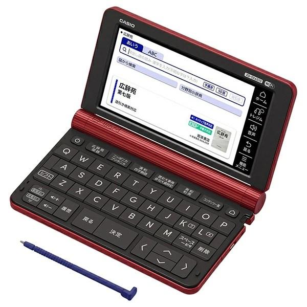 【ラッピング可】【即日発送】【新品 箱不良・シュリンク破れ品】CASIO カシオ 電子辞書 エクスワード EX-word XD-SX6510RD レッド