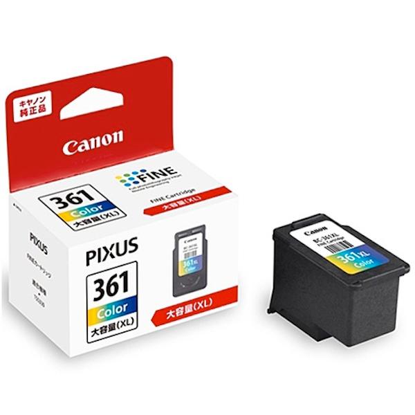 【ラッピング可】【即日発送】【新品】CANON キヤノン インクカートリッジ BC-361XL 3色カラー 大容量