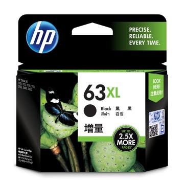 【ラッピング可】【即日発送】【新品】HP エイチピー 純正プリンターインク 63XL F6U64AA 黒