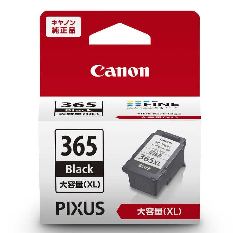 【ラッピング可】【即日発送】【新品】CANON キヤノン 純正プリンターインク BC-365XL ブラック 大容量