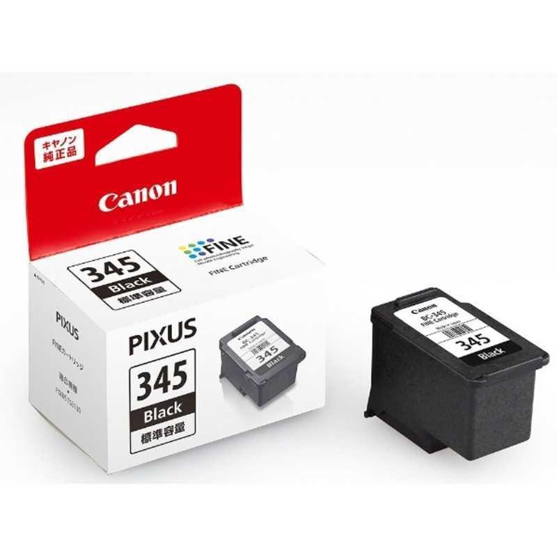 【ラッピング可】【即日発送】【新品】CANON キヤノン PIXUS 純正プリンターインクカートリッジ BC-345 ブラック