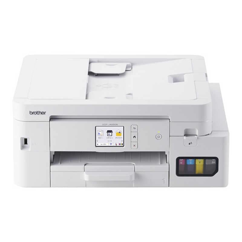 【ラッピング可】【即日発送】【新品】brother ブラザー プリンター A4大容量 インクジェット複合機 プリビオ DCP-J4250N