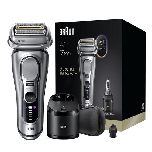 【ラッピング可】【即日発送】【新品 箱不良・シュリンク破れ品】BRAUN ブラウン メンズシェーバー 4枚刃 シリーズ9 Pro 9657cc マットシルバー
