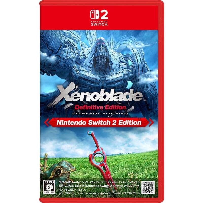 【ラッピング可】【メール便】【即日発送】【新品】任天堂 Nintendo Switch 2 ゲームソフト ゼノブレイド ディフィニティブ・エディション NXS-P-AUBQB