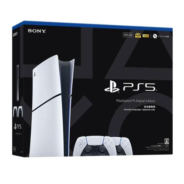 【ラッピング可】【即日発送】【中古美品】SIE PS5 PlayStation5 プレイステーション5 デジタル・エディション 日本語専用 DualSense ワイヤレスコントローラー ダブルパック CFIJ-10032 825GB