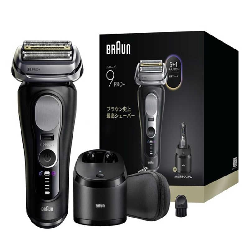 新品】BRAUN ブラウン 電気シェーバー シリーズ9 Pro+ 9650cc マット