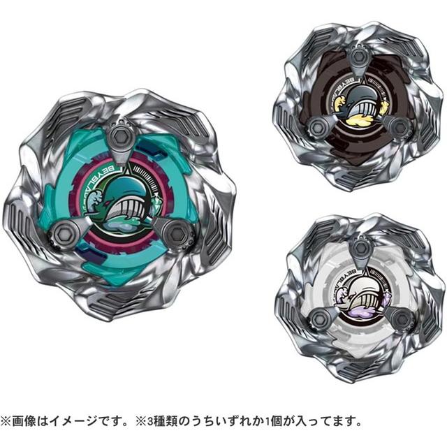 【ラッピング可】【即日発送】【新品】タカラトミー ベイブレードX BEYBLADE X ランダムブースター ホエールウェーブセレクト BX-36　