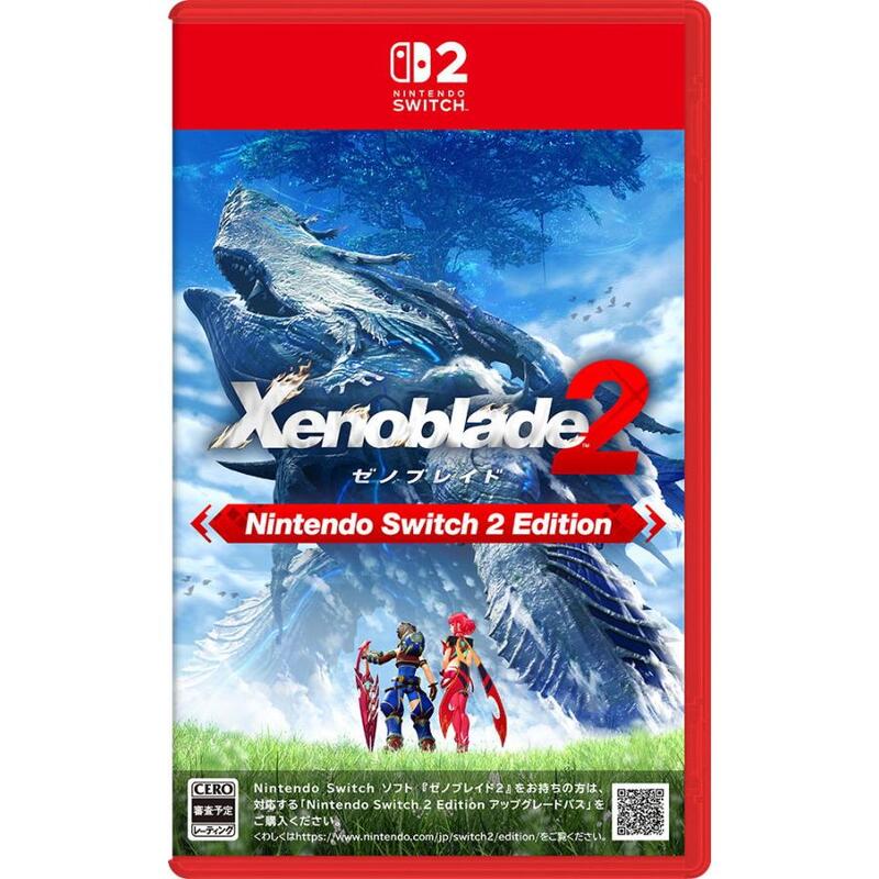 【メール便発送】【ラッピング可】【即日発送】【新品】任天堂 Nintendo Switch 2 ゲームソフト ゼノブレイド2 Nintendo Switch 2 Edition NXS-P-ADENG