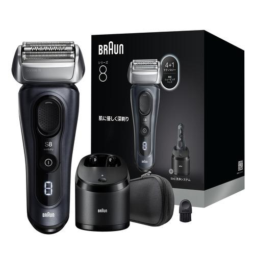 【ラッピング可】【即日発送】【新品】BRAUN ブラウン 電気シェーバー シリーズ8 8663cc グレー