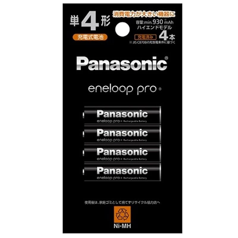 【ラッピング可】【メール便発送】【即日発送】【新品】Panasonic パナソニック 充電池 eneloop pro 単4形 4本パック ハイエンドモデル BK-4HCD/4H